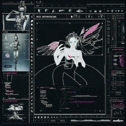 グライムス／Miss Anthropocene