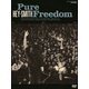 HEY-SMITH／Pure Freedom [DVD]
