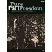 Pure Freedom