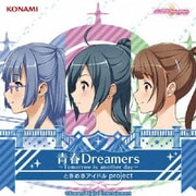 青春Dreamers ~Tomorrow is another day~