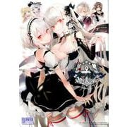 アズールレーン コミックアンソロジー VOL.11<11>(DNAメディアコミックス) [コミック]