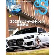 eS4（エスフォー）No.84 （GEIBUN MOOKS） [ムック・その他]