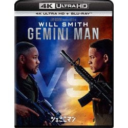 ジェミニマン [UltraHD Blu-ray]