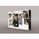 死役所 DVD-BOX [DVD]