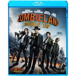 ゾンビランド:ダブルタップ [Blu-ray Disc]
