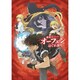 魔術士オーフェン はぐれ旅 DVD BOX 2 [DVD]