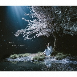 Aimer／春はゆく/marie