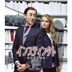 インスティンクト -異常犯罪捜査- シーズン1<トク選BOX> [DVD]