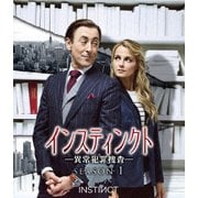 インスティンクト -異常犯罪捜査- シーズン1<トク選BOX>