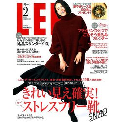 LEE (リー) 2020年 02月号 [雑誌]