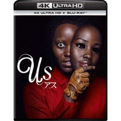 アス [UltraHD Blu-ray]