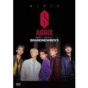 BRANDNEWBOYS~AB6IX 完全体デビュー密着リアリティー~ DVD-BOX