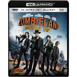 ゾンビランド:ダブルタップ [UltraHD Blu-ray]