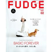FUDGE (ファッジ) 2020年 02月号 [雑誌]