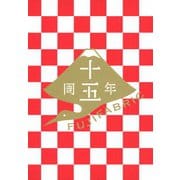 フジファブリック 15th anniversary SPECIAL LIVE at 大阪城ホール2019 「IN MY TOWN」
