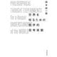 世界を知るための哲学的思考実験 [単行本]
