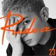 Rude-α／23