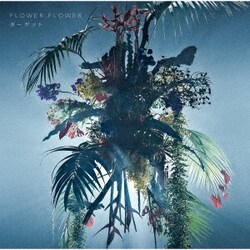 FLOWER FLOWER／ターゲット