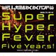 ゲーム実況者わくわくバンド／ゲーム実況者わくわくバンド 10thコンサート ～Super Hyper Fever Five Years!～ [Blu-ray Disc]