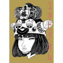YUKI／ユキビデオ4 [Blu-ray Disc]