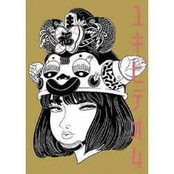 YUKI／ユキビデオ4 [DVD]
