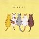 wacci／フレンズ