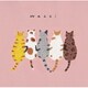 wacci／フレンズ