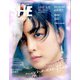 SHE THREE 2020年 02月号 [雑誌]
