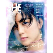 SHE THREE 2020年 02月号 [雑誌]