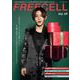 FREECELL vol.29 山田涼介「記憶屋 あなたを忘れない」表紙巻頭12ページ / 宮沢氷魚「his」/ 芳根京子「コタキ兄弟と四苦八苦」/ 今泉力哉「mellow」 [ムックその他]