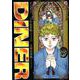 DINERダイナー 9(ヤングジャンプコミックス) [コミック]