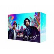 シャーロック DVD-BOX