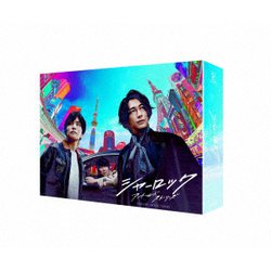 シャーロック Blu-rayBOX [Blu-ray Disc]