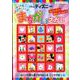とってもむずかしい！ ディズニーまちがいさがし （ブティック・ムックno.1488） [ムック・その他]