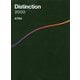 Distinction2000 [単行本]