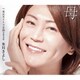 氷川きよし／母 C/W 東京ヨイトコ音頭2020