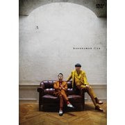 bananaman live S [DVD]
