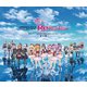 Re:ステージ! PRISM☆LIVE!! 3rd STAGE ～Reflection～ 【夜の部】 [Blu-ray Disc]