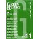 GREEN REPORT 2019 11 [単行本]