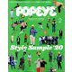 POPEYE (ポパイ) 2020年 02月号 [雑誌]