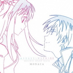 MONACA／アサシンズプライド オリジナルサウンドトラック
