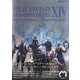FINAL FANTASY XIV：SHADOWBRINGERS The Art of Reflection - Histories Forsaken - [ムック・その他]