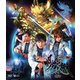 牙狼<GARO>-月虹ノ旅人- [Blu-ray Disc]