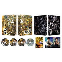 ヨドバシ.com - 牙狼<GARO>-月虹ノ旅人- COMPLETE BOX [Blu-ray