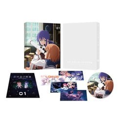 恋する小惑星 Vol.1 [DVD]