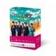 おっさんずラブ-in the sky- Blu-ray BOX [Blu-ray Disc]
