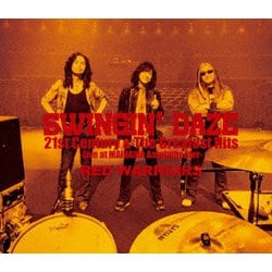 RED WARRIORS／SWINGIN' DAZE 21st Century & The Greatest Hits -Live at MAIHAMA Amphitheater- [Blu-ray Disc]