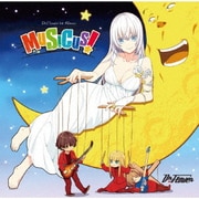MUSICUS! (PCゲーム「MUSICUS!」ボーカルアルバム)