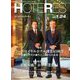 HOTERES(ホテレス) 2020年 1/24号 [雑誌]
