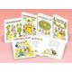 きてれつてんこもり！ へんてこもりのはなし [全集叢書]